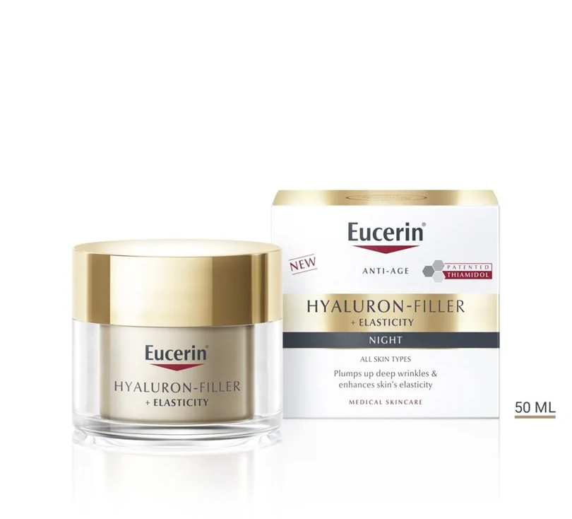 Eucerin HF Elasticity Coffret Natal Cuidado Anti-Envelhecimento 2023
